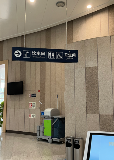 外卖大战薅个羊毛，竟被凤凰男一家惦记起百亿家产