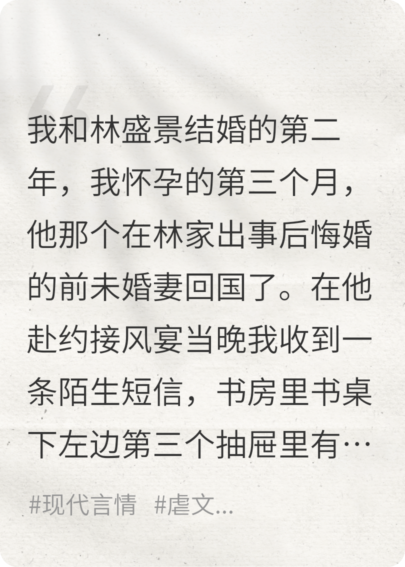 最后结果都一样
