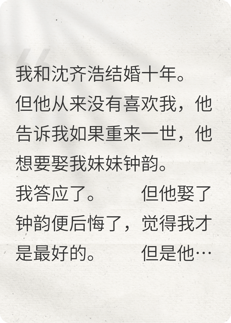 暮色降临