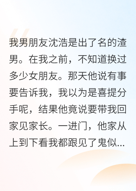地下室的红衣女
