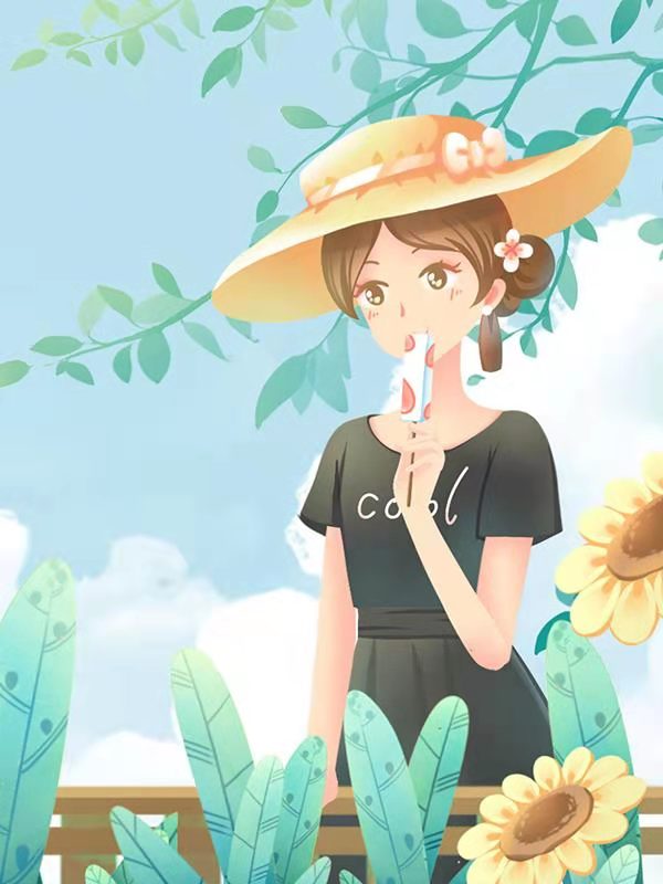 麦芽的春天