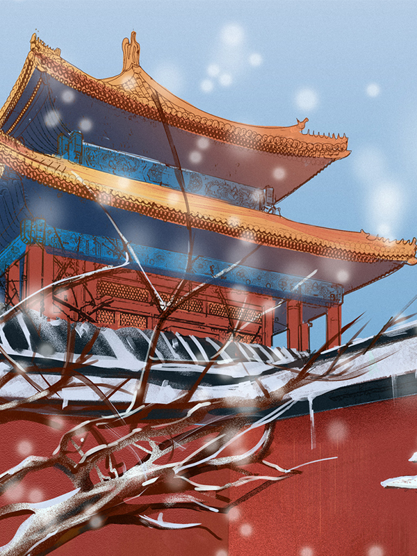 绣春刀之《灰雁衔金谜》