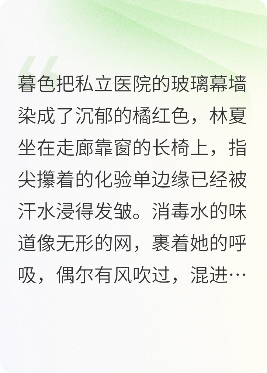 这一次，不在相见