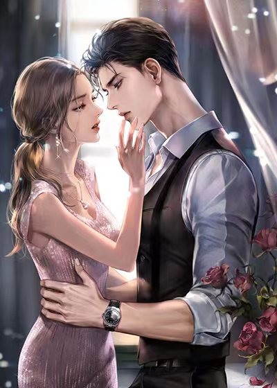 都市翻盘：前妻悔断肠