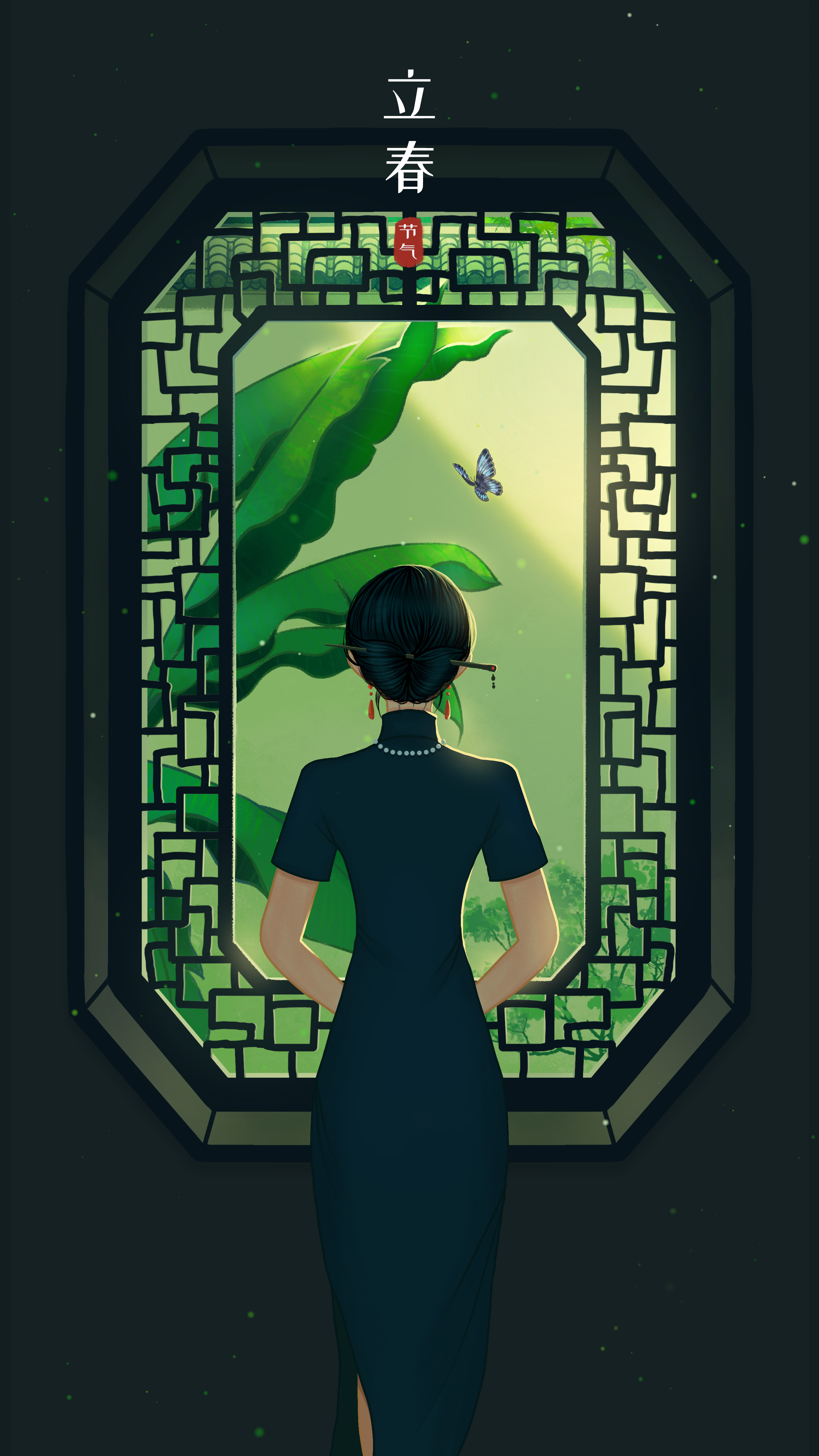 被灌堕胎药，我用脐带缠住蛊虫替母续命