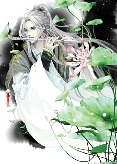 西夏王子与中原月
