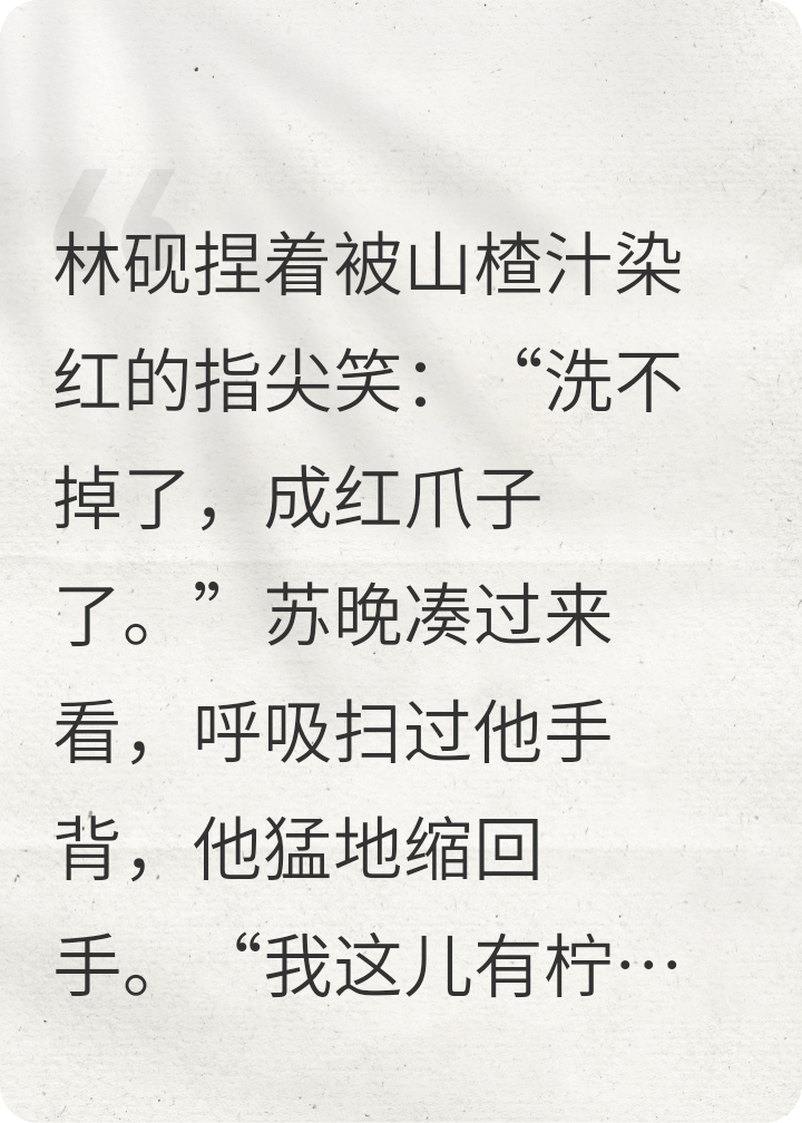 问为啥要活着，答不知道啊，大家都活着