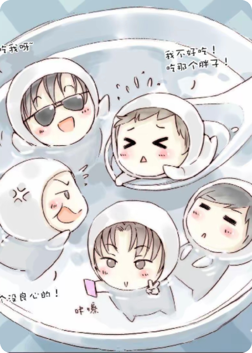 盗墓笔记之失落秘藏