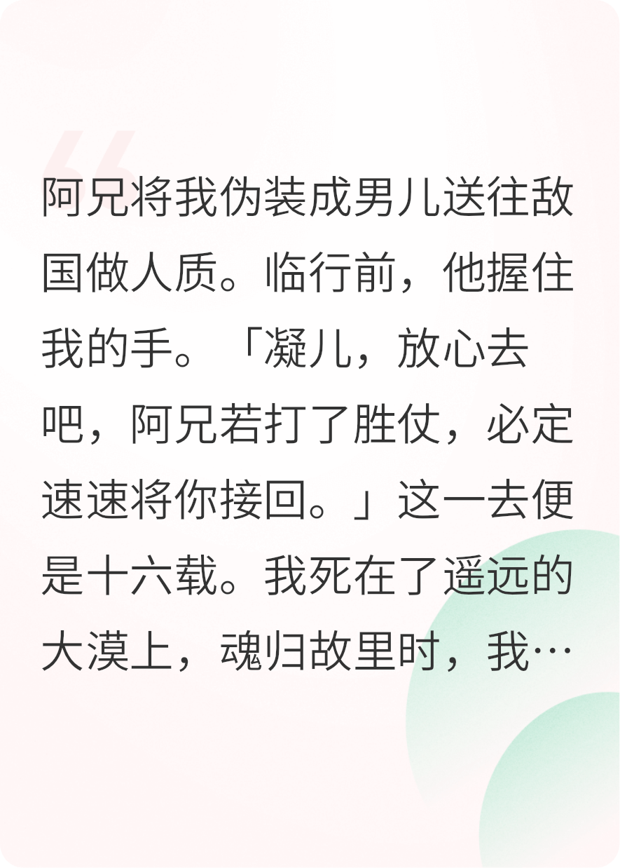 长宁中原