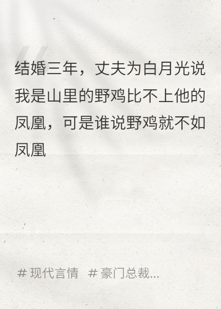 星辰不晚，俊意常在