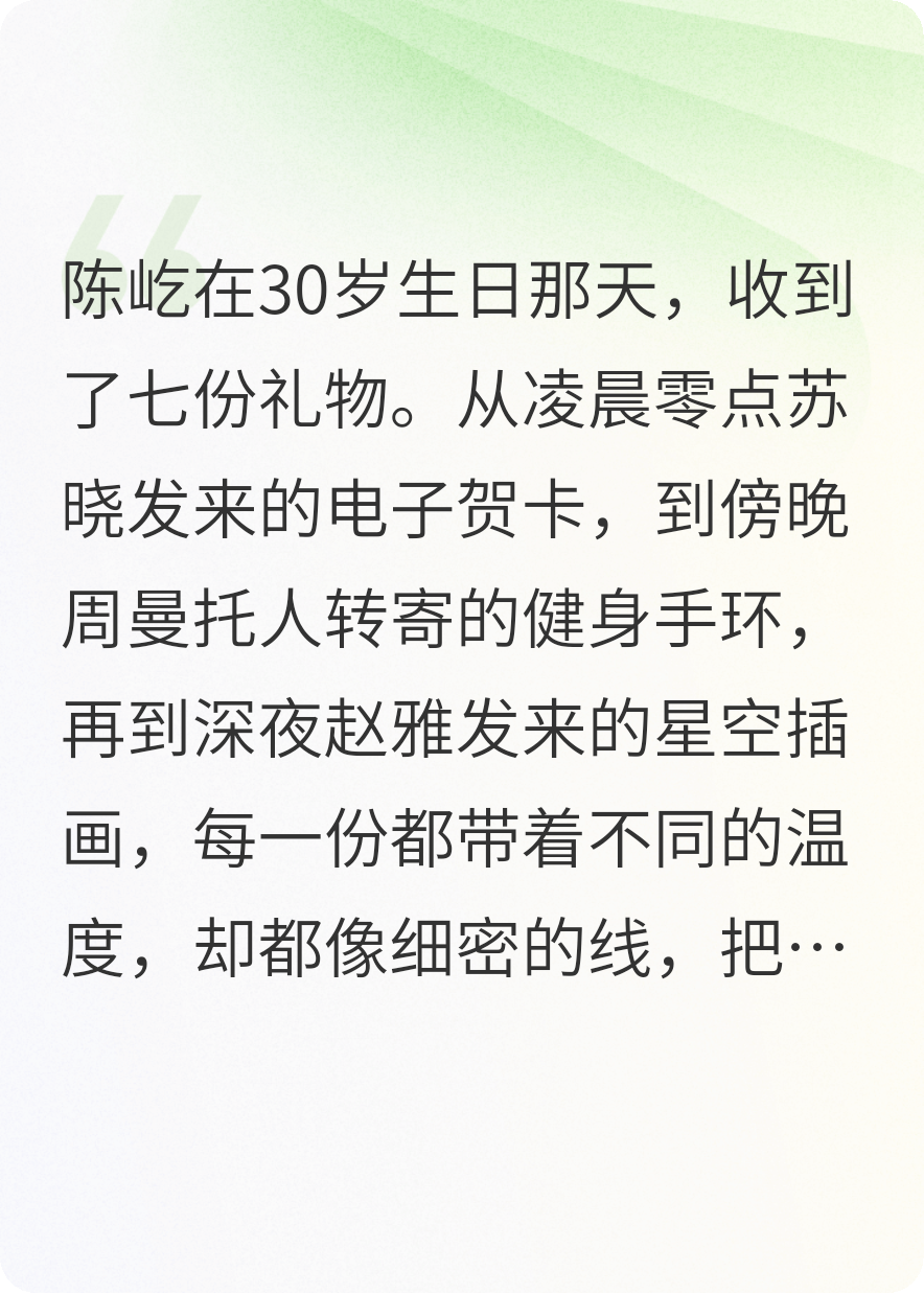 你不跟我领证，难道想白玩？