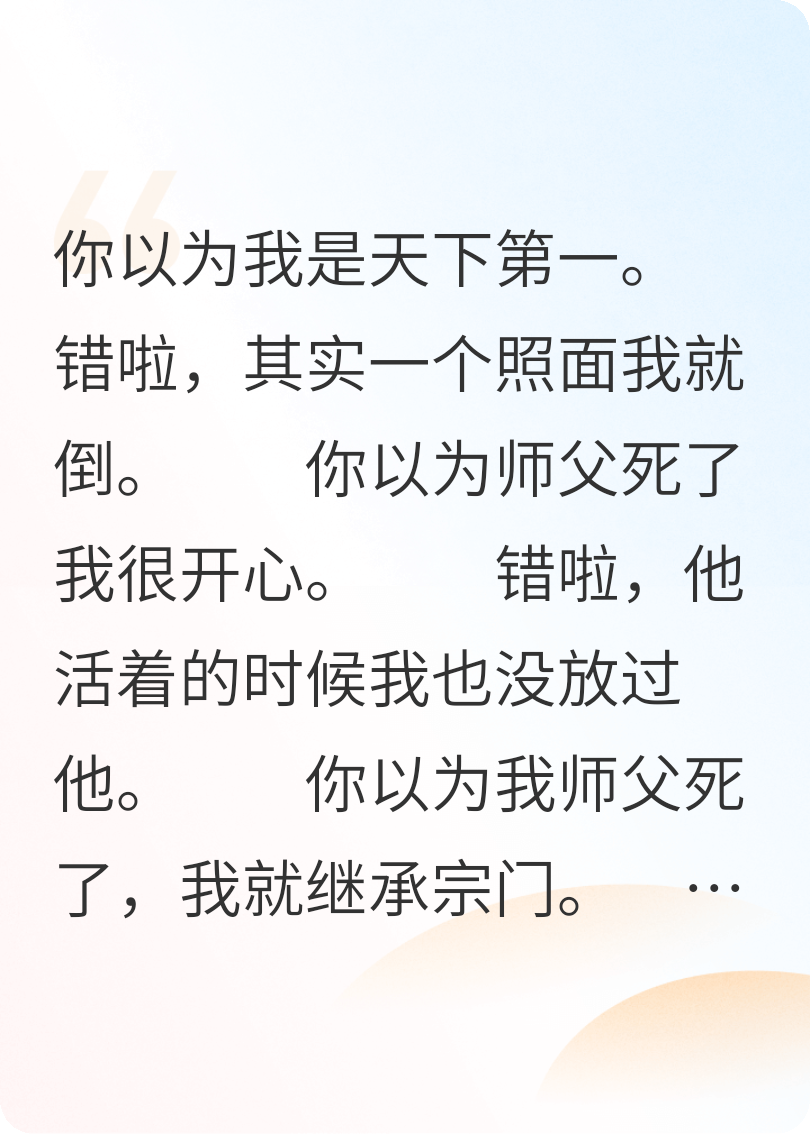长宁不宁