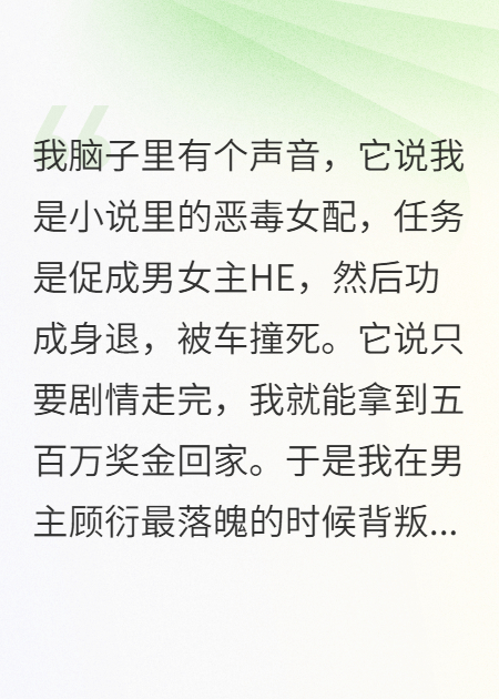 杀死那只知更鸟