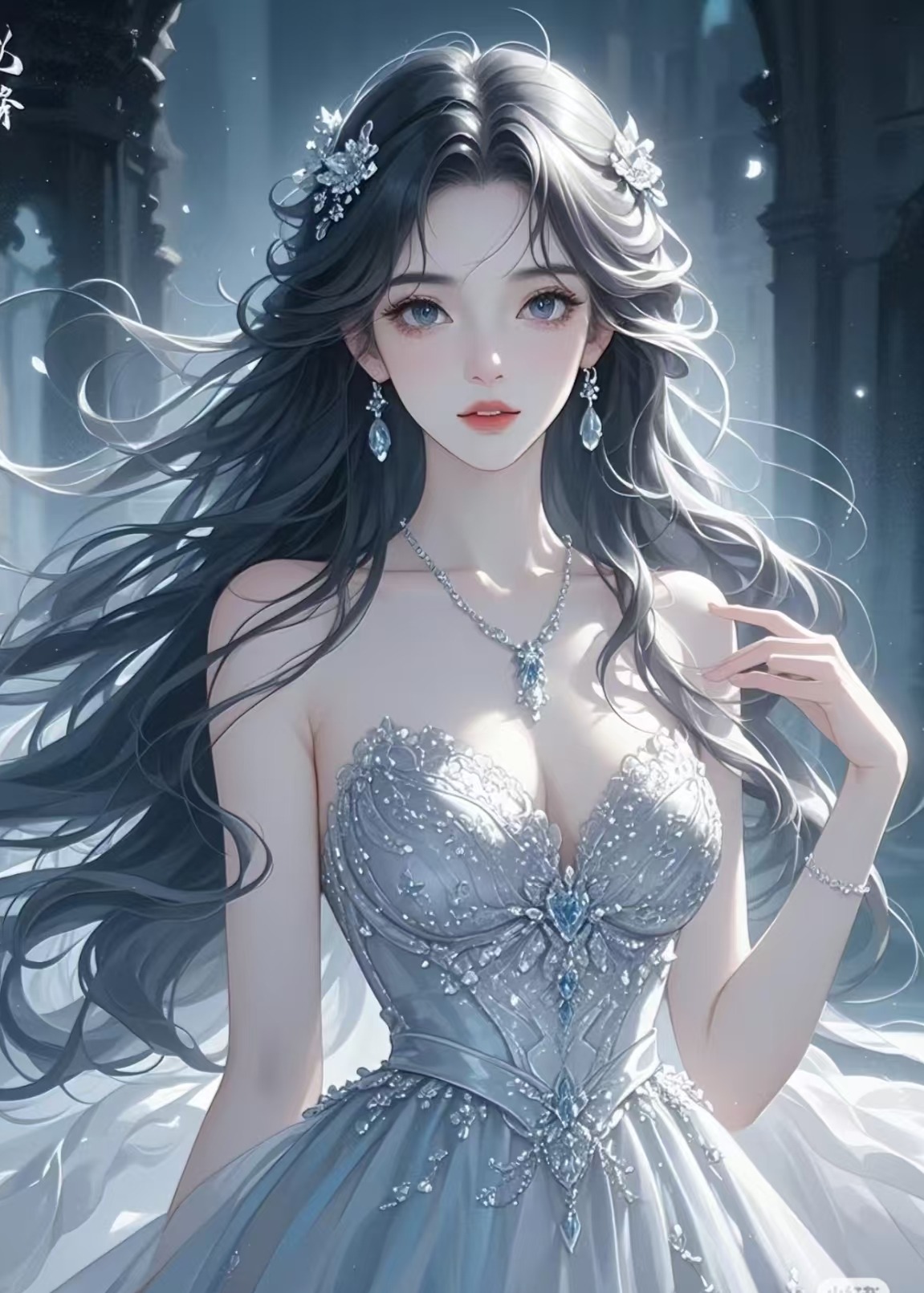 未婚夫说最想娶的是小青梅，我成全他