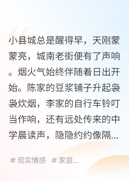 遗忘是最漫长