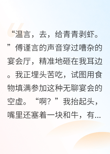 带崽跑的第五年