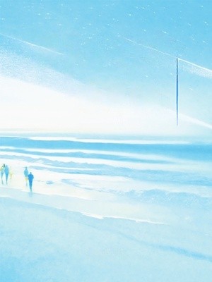 寒山独行梦犹存