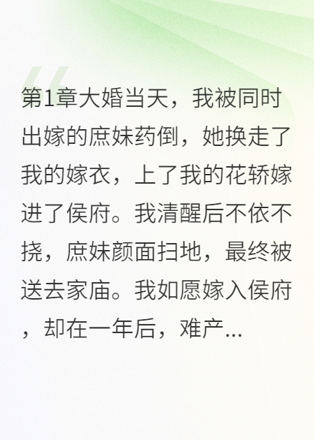 清月如风，照无影