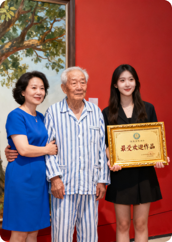 从病房到画展：当我们停止操心，生活自有答案