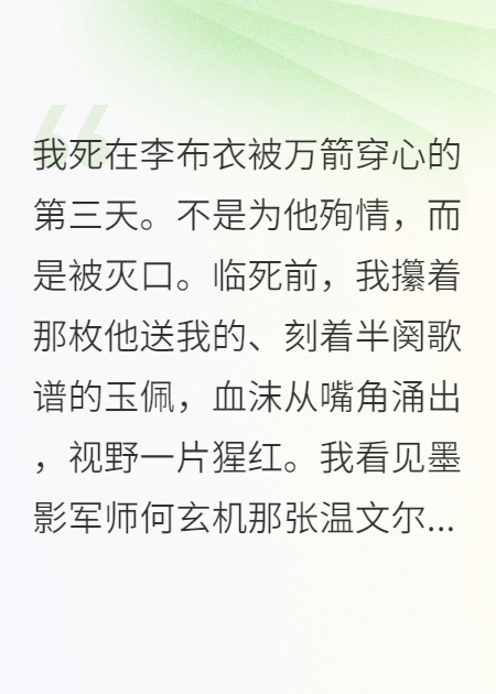 别怕神相，这锅我帮你甩了