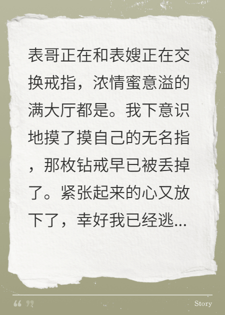 然然风起，越过关河