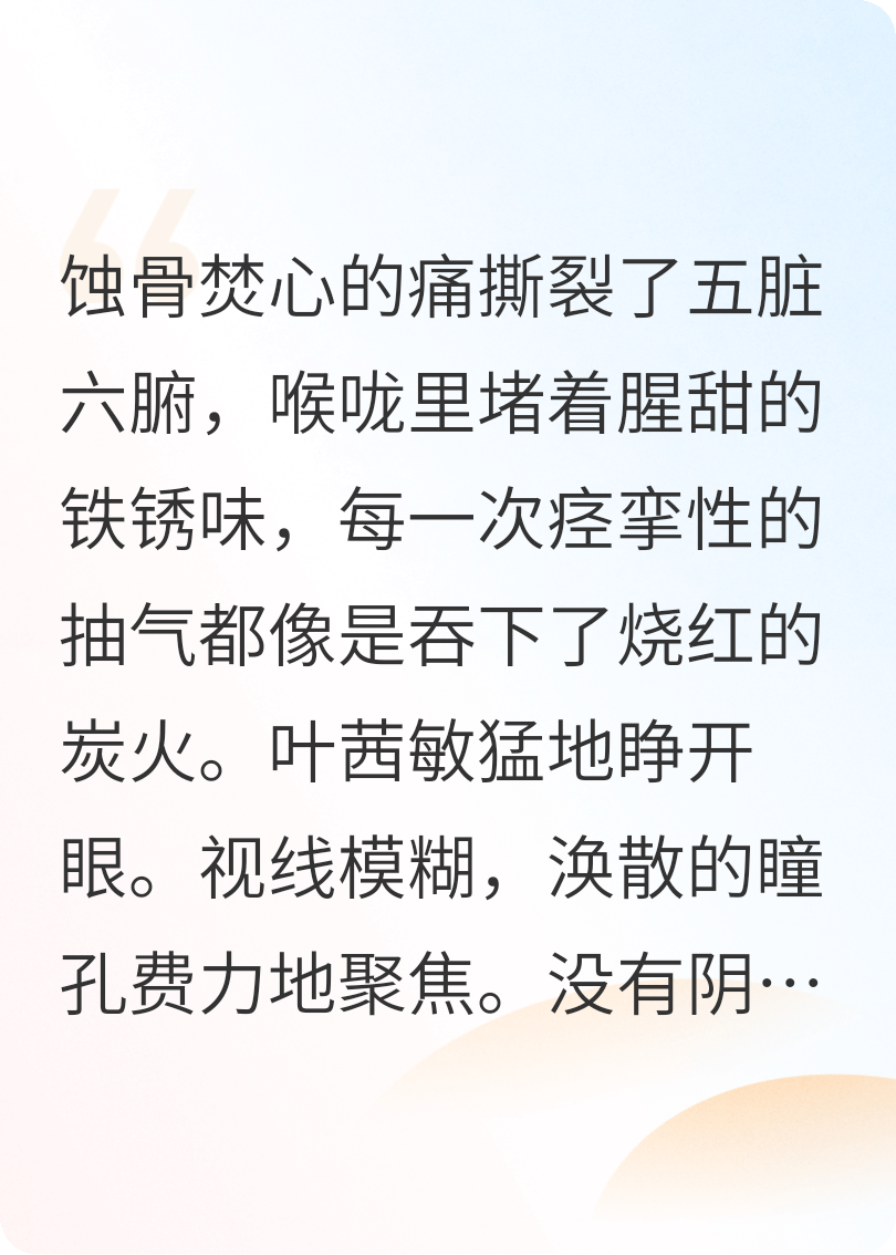 月光斜照，身影成双