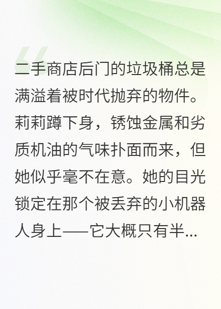 学习爱你的程序