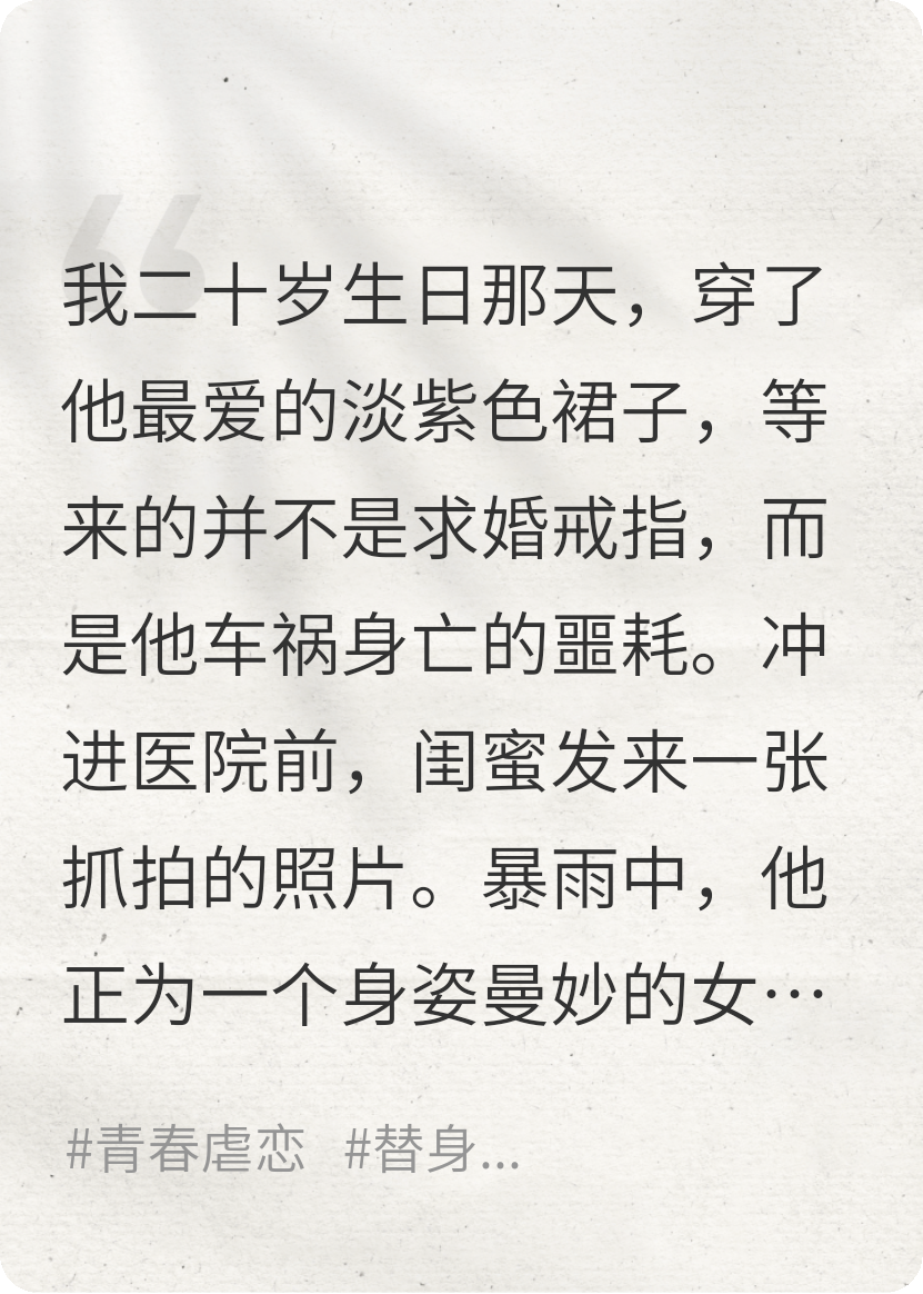 暮色迟归人