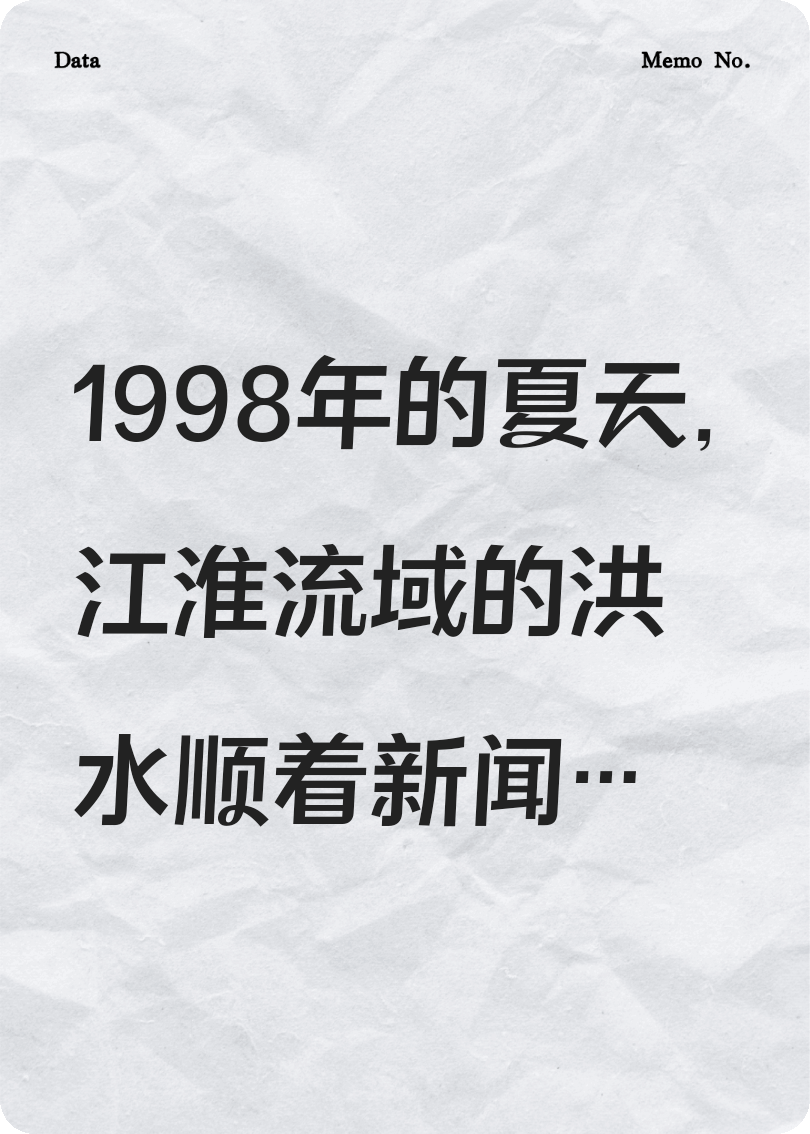 野蔷薇与少年时
