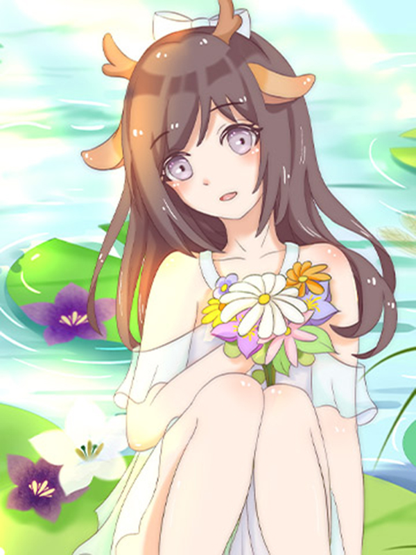 余念散作未央风