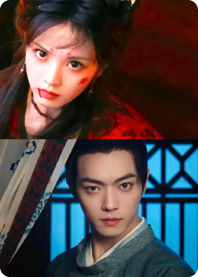 子夜之玄奎和梅四做局书生救美