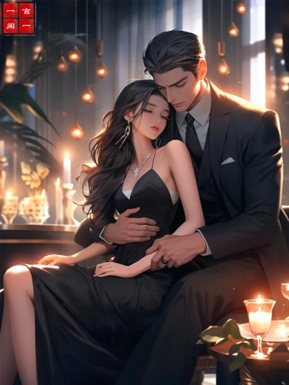 繁盛夏天消失于昨日