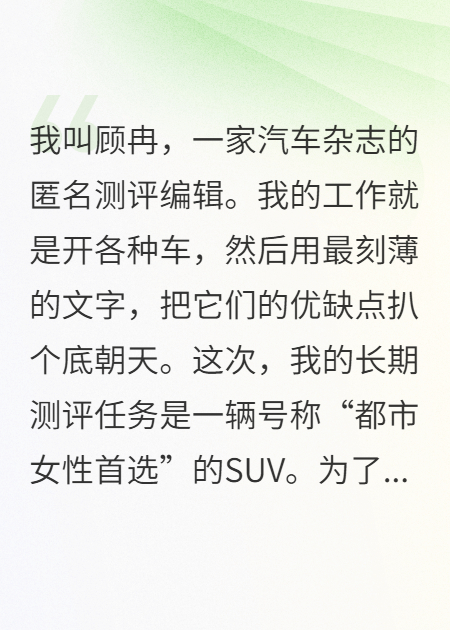 特别客户，在线教做人