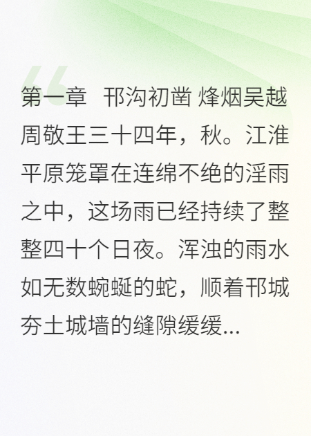 运河——流淌千年的文明史诗