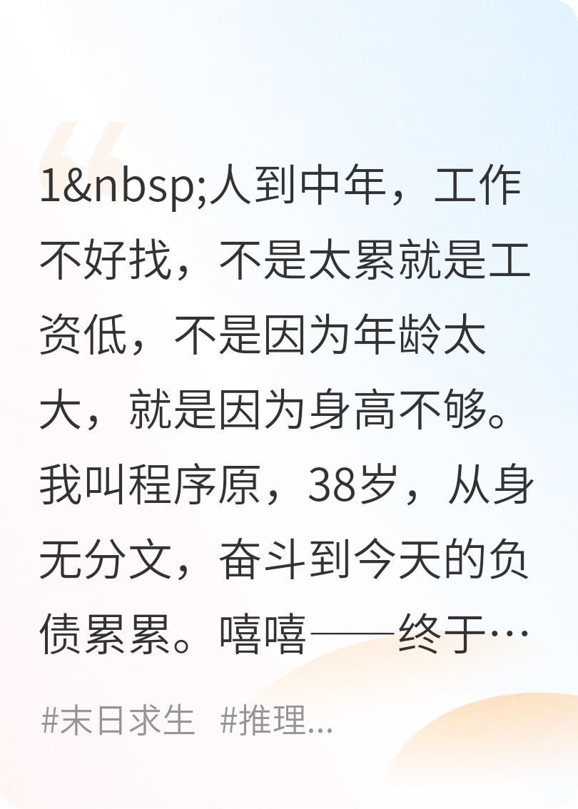 停尸间盛宴之诛邪少妇