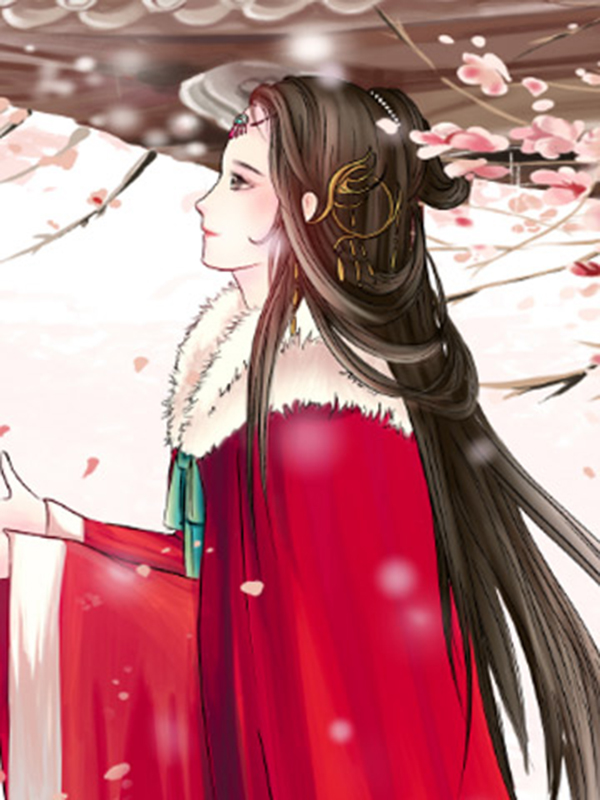 我是个好说话的将门之女