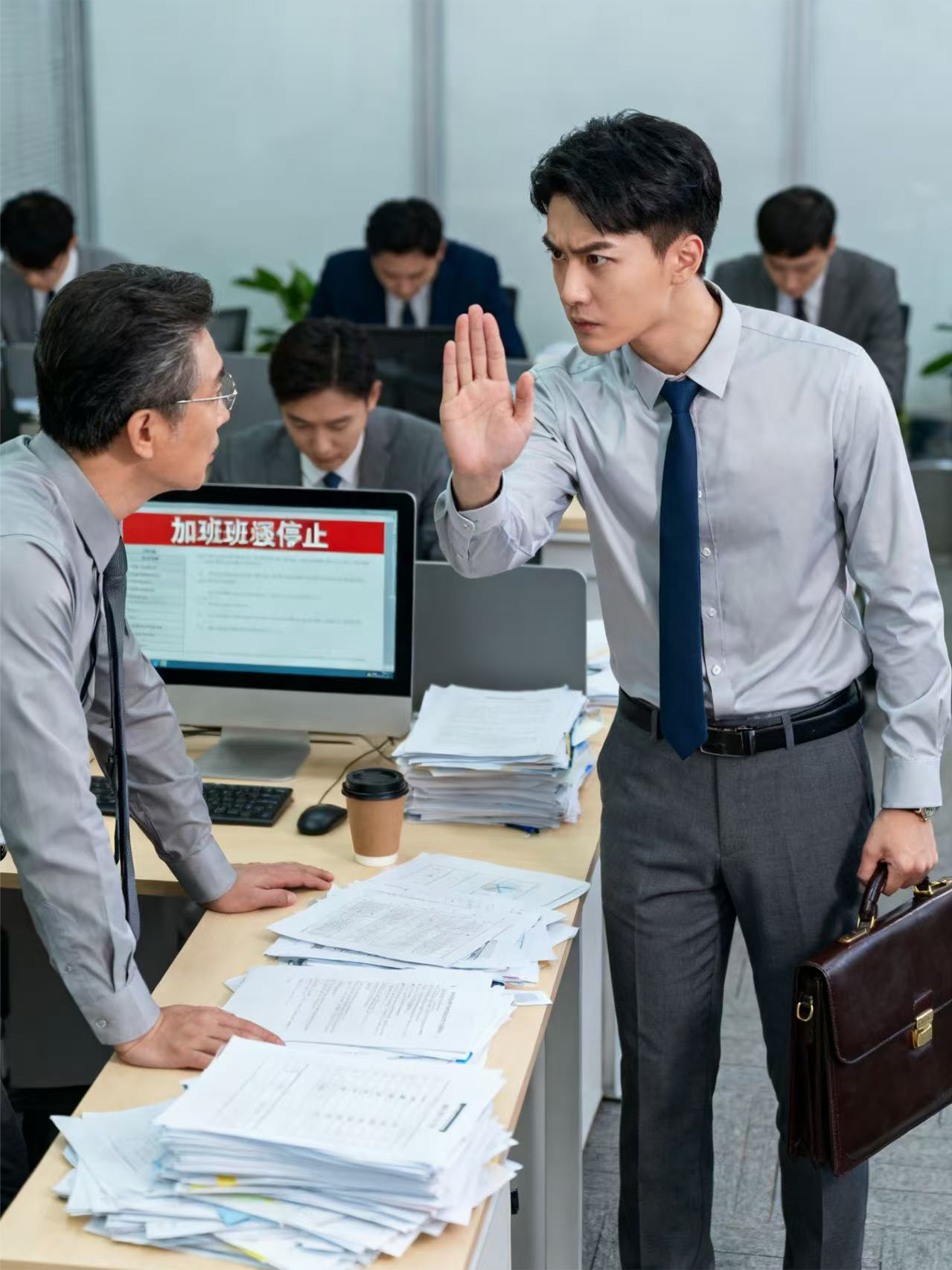 拒绝加班后：觉醒反馈系统，领导被我啪啪打脸