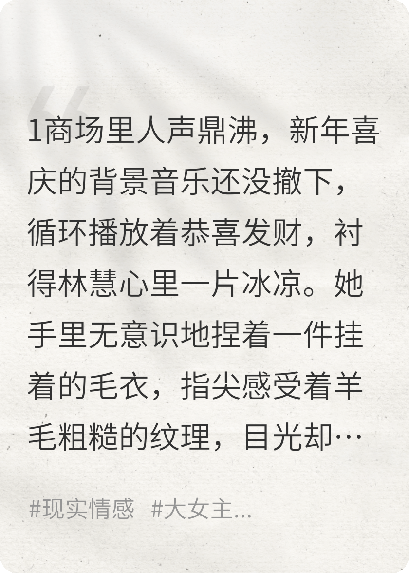 天蝎双子，注定无疾而终的爱情