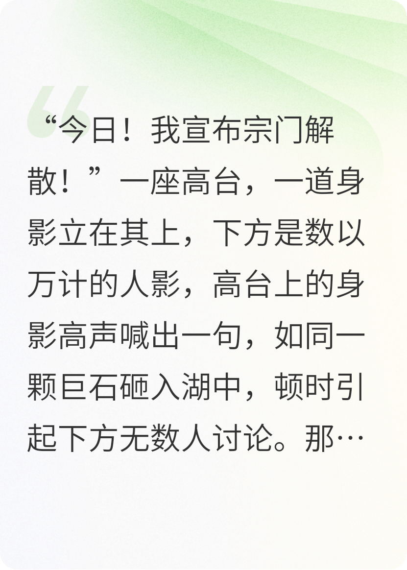 陪伴是最长情的告白（致YD组合，又名胡爱夫妇）
