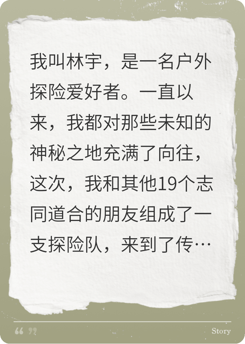 生化危机之活死人