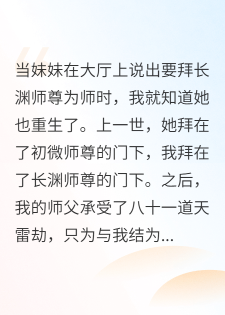 无忧渡
