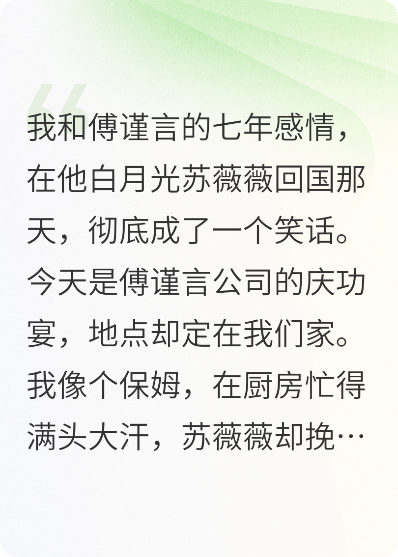 今天又是想死的一天呢