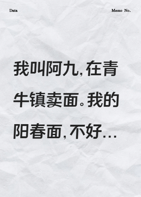 师姐别摸了，我真是剑鞘