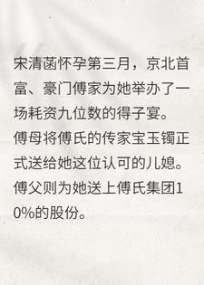 流云漫过黛山尖