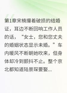 身处台风眼，爱意无人知