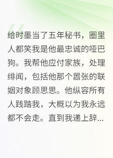 碎月难照旧时路