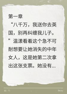 祝你在荧幕前热恋