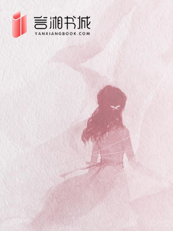 妈妈留下的地图，我的催命符