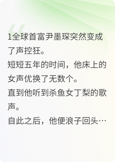 春风难见桃花笑