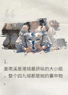 南墙之下无归人